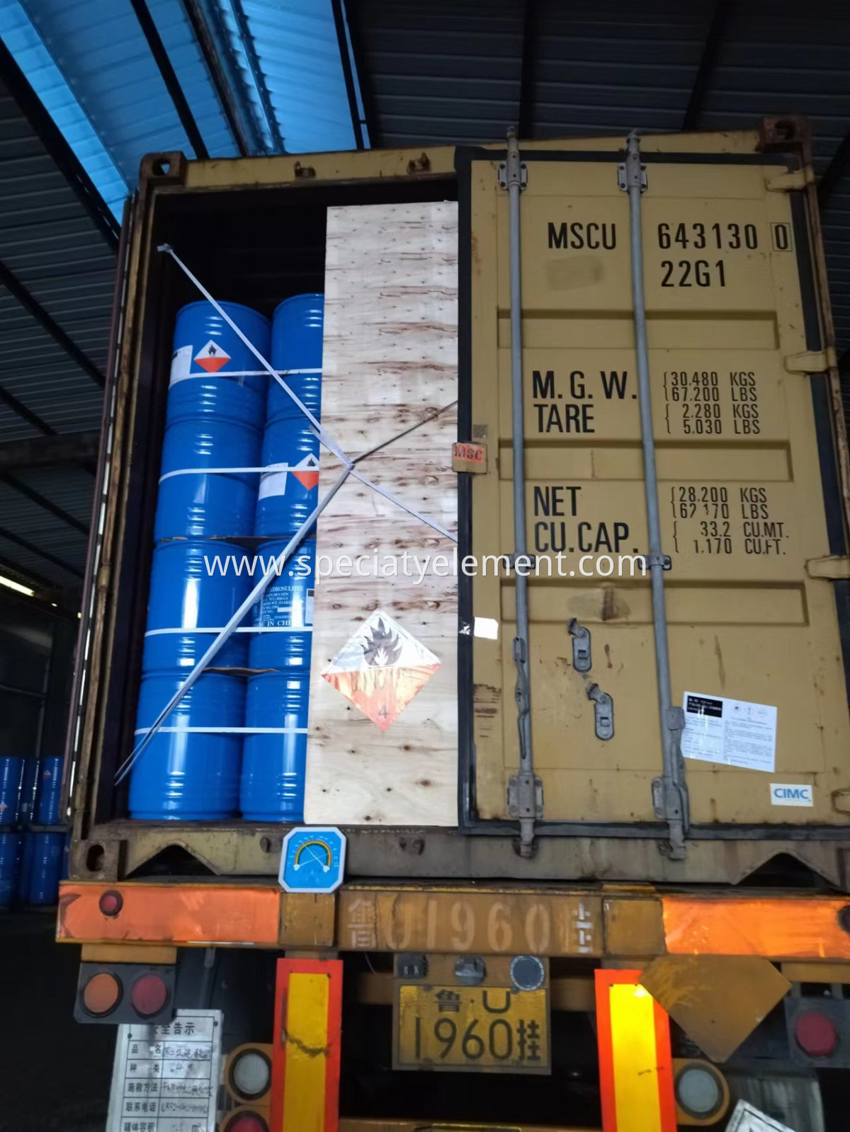 Strong Reducing Agent Sodium Hyposulphite 85 88 90